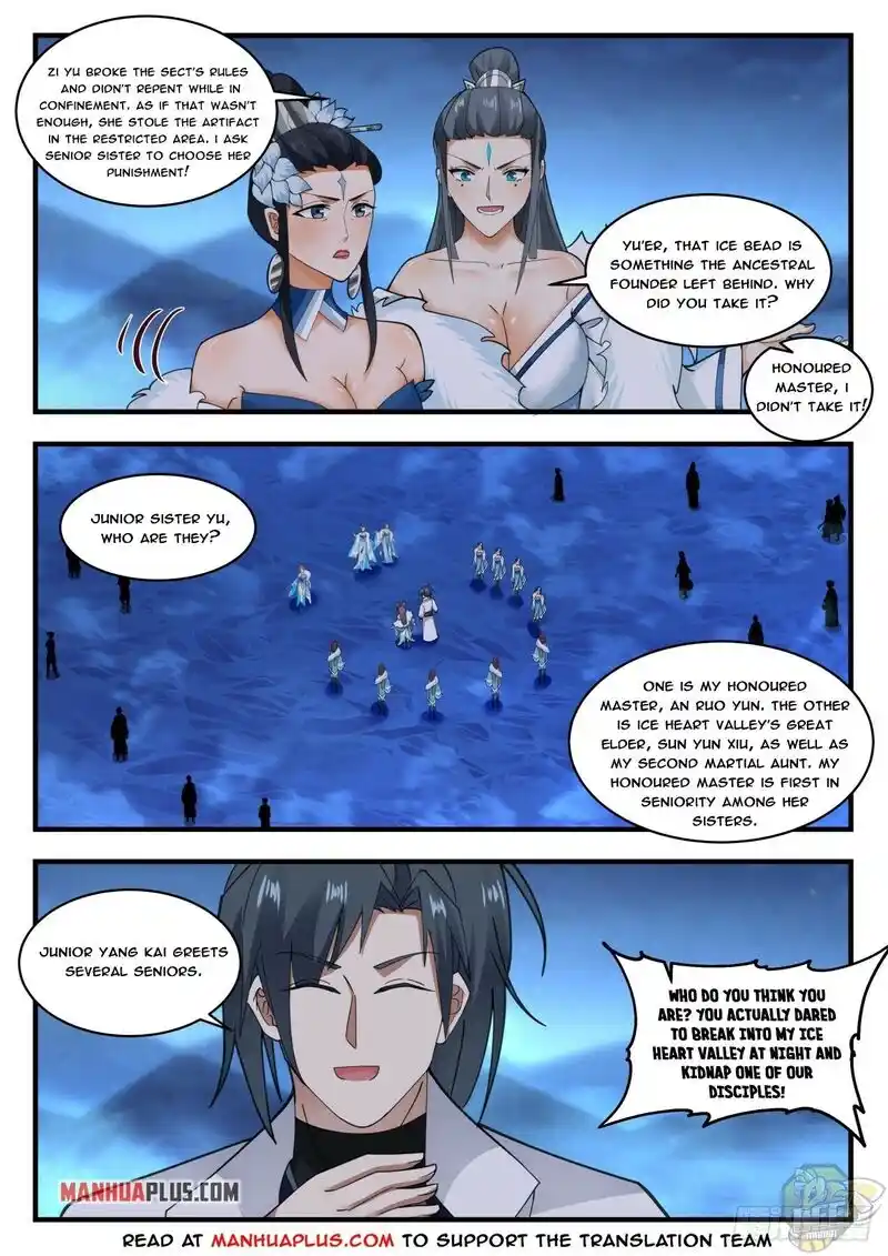 ManhwaFull Chapter 1854