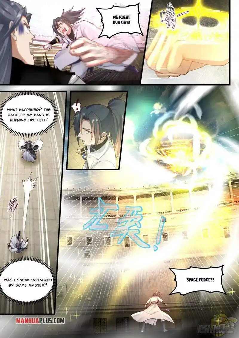 ManhwaFull Chapter 1858