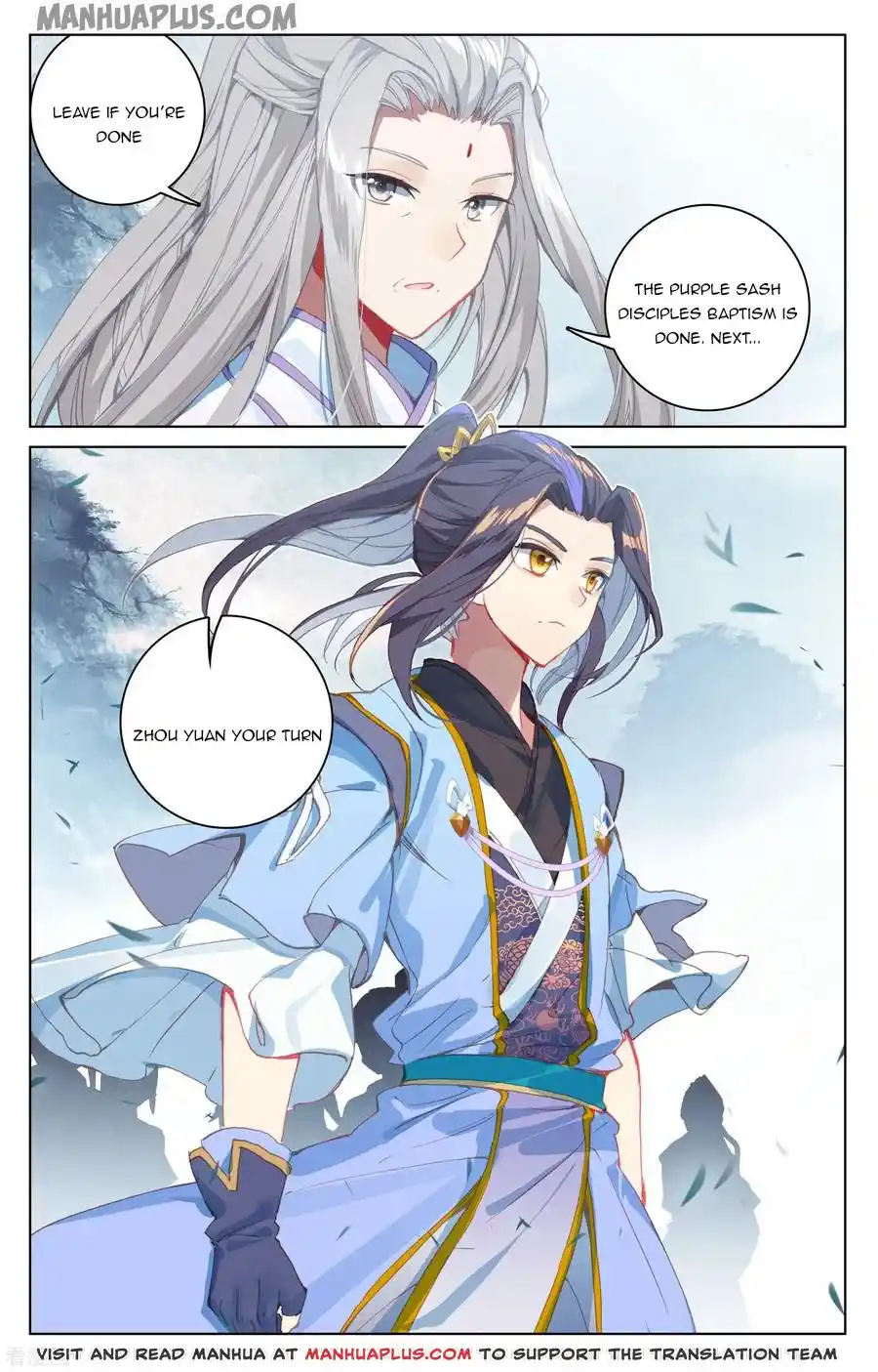 ManhwaFull Chapter 186.5