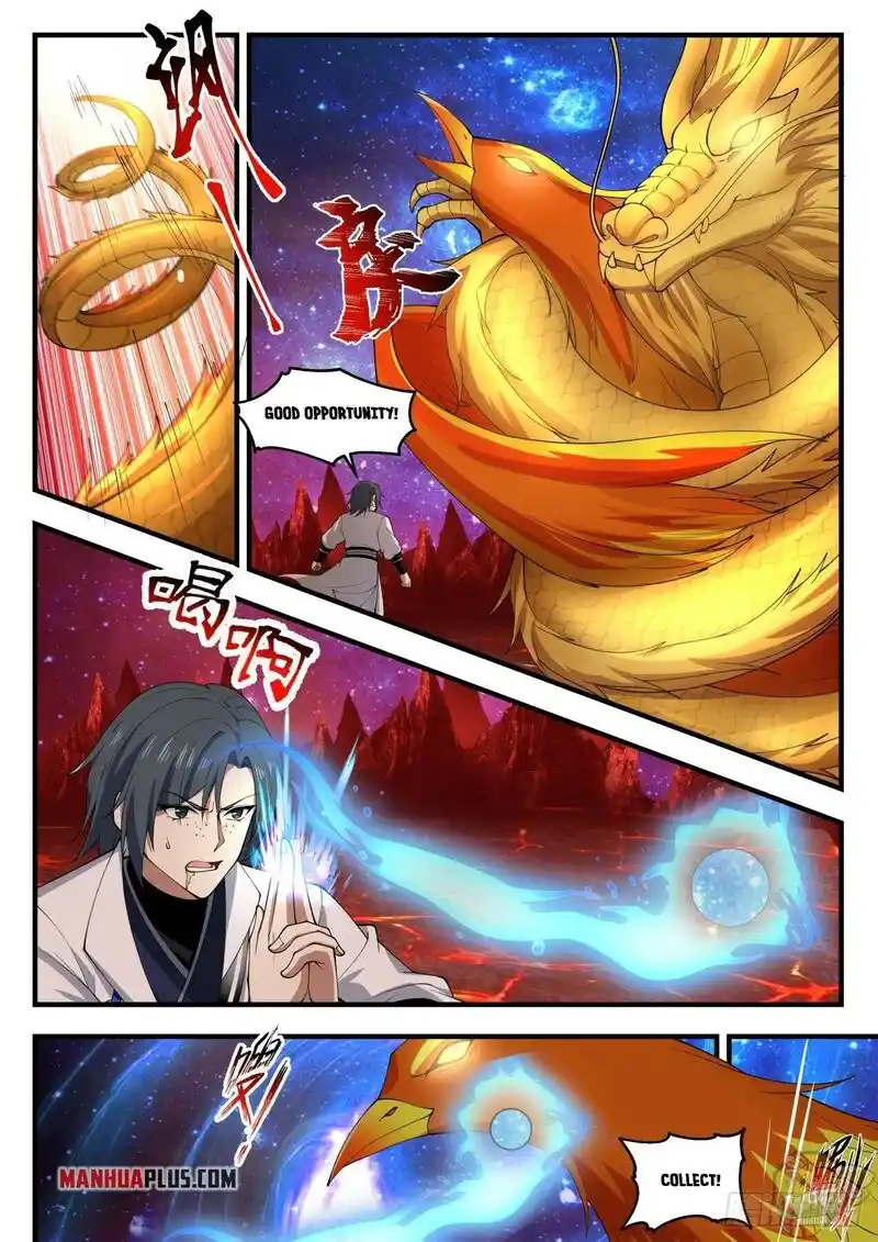 ManhwaFull Chapter 1865