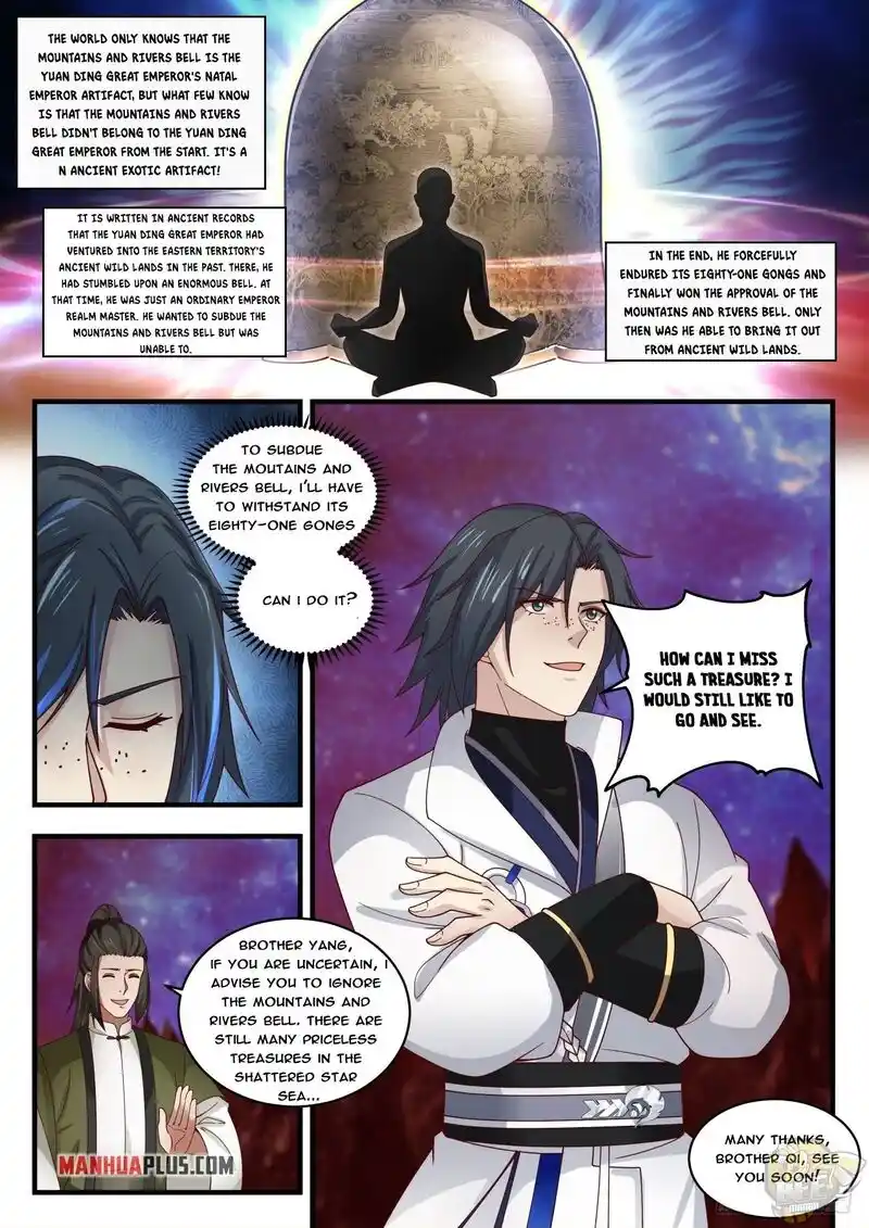 ManhwaFull Chapter 1865