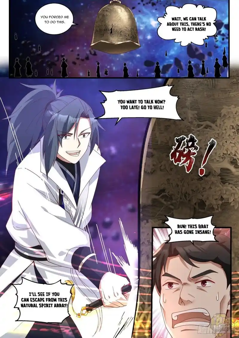 ManhwaFull Chapter 1867