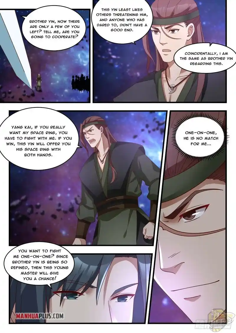 ManhwaFull Chapter 1867