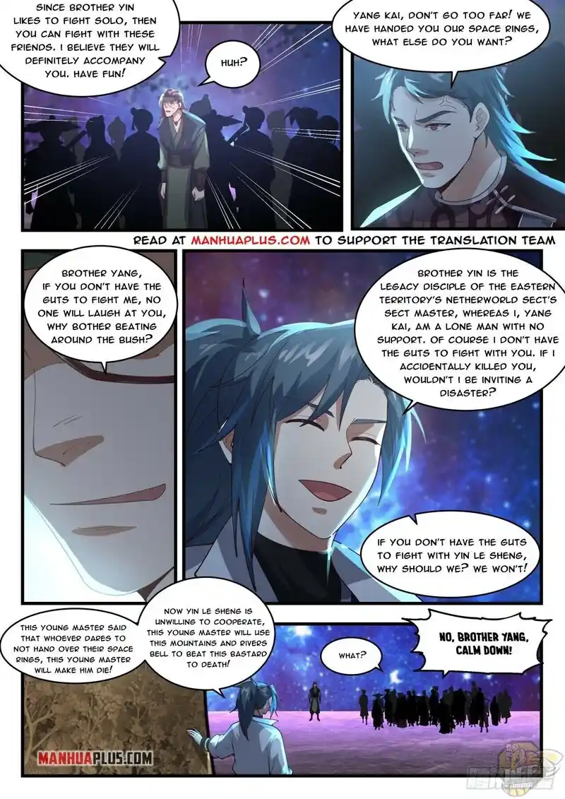 ManhwaFull Chapter 1867