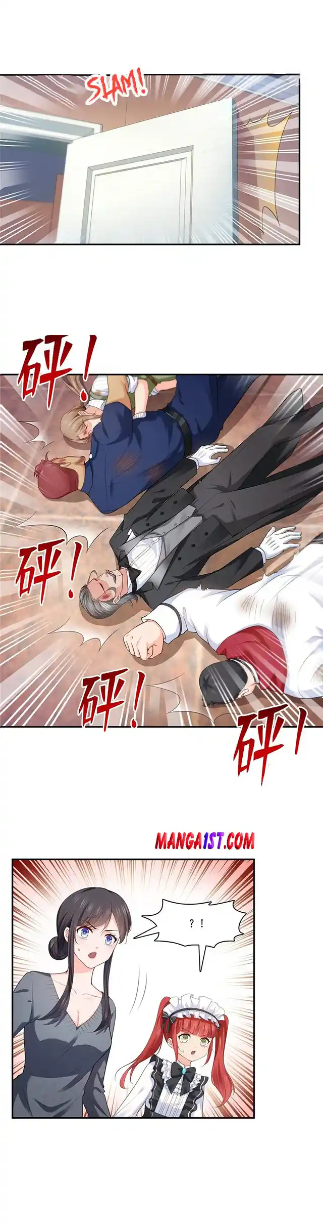 ManhwaFull Chapter 187