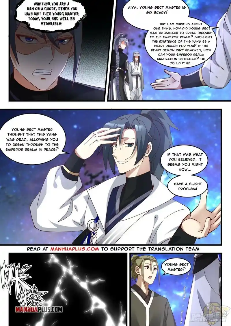 ManhwaFull Chapter 1870