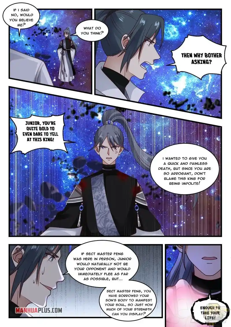 ManhwaFull Chapter 1871