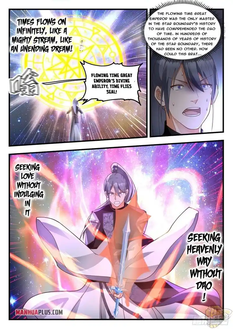 ManhwaFull Chapter 1872