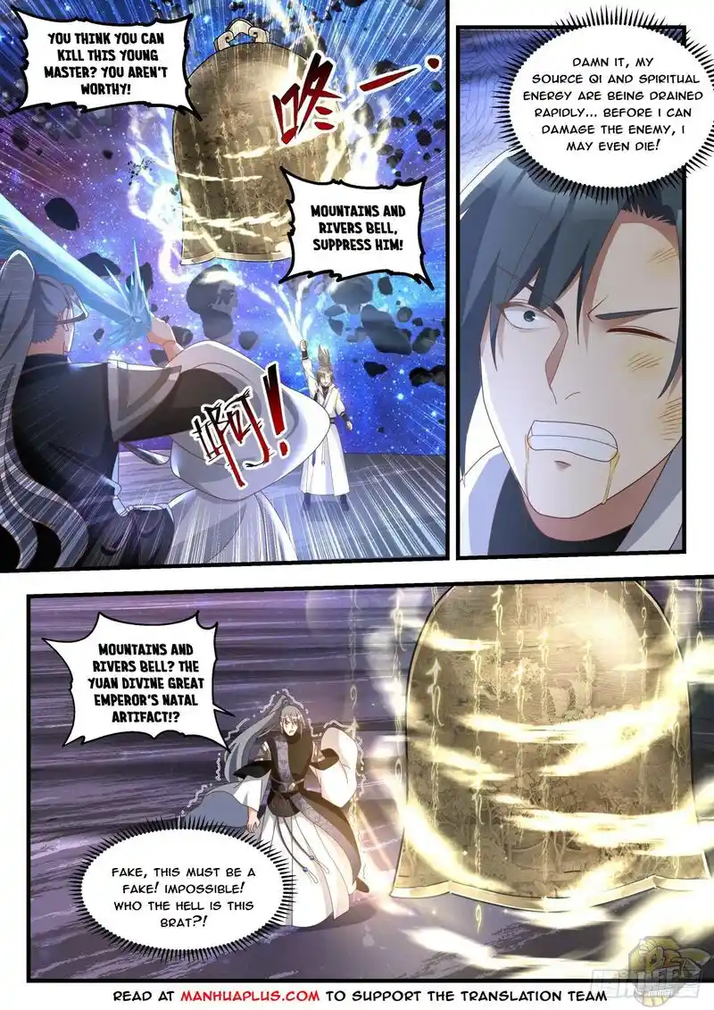 ManhwaFull Chapter 1872