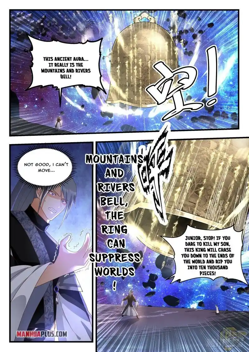 ManhwaFull Chapter 1872