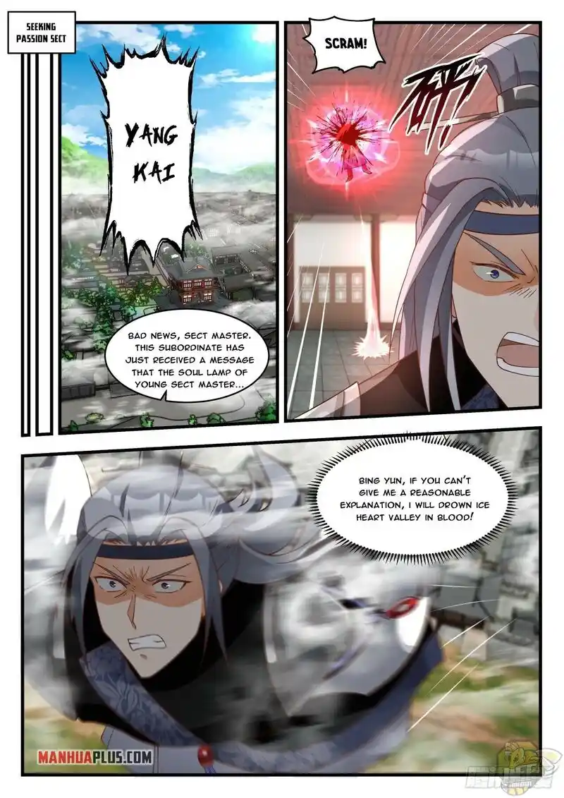 ManhwaFull Chapter 1872