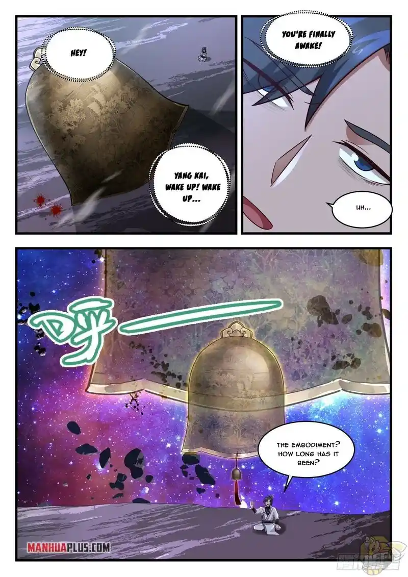 ManhwaFull Chapter 1872