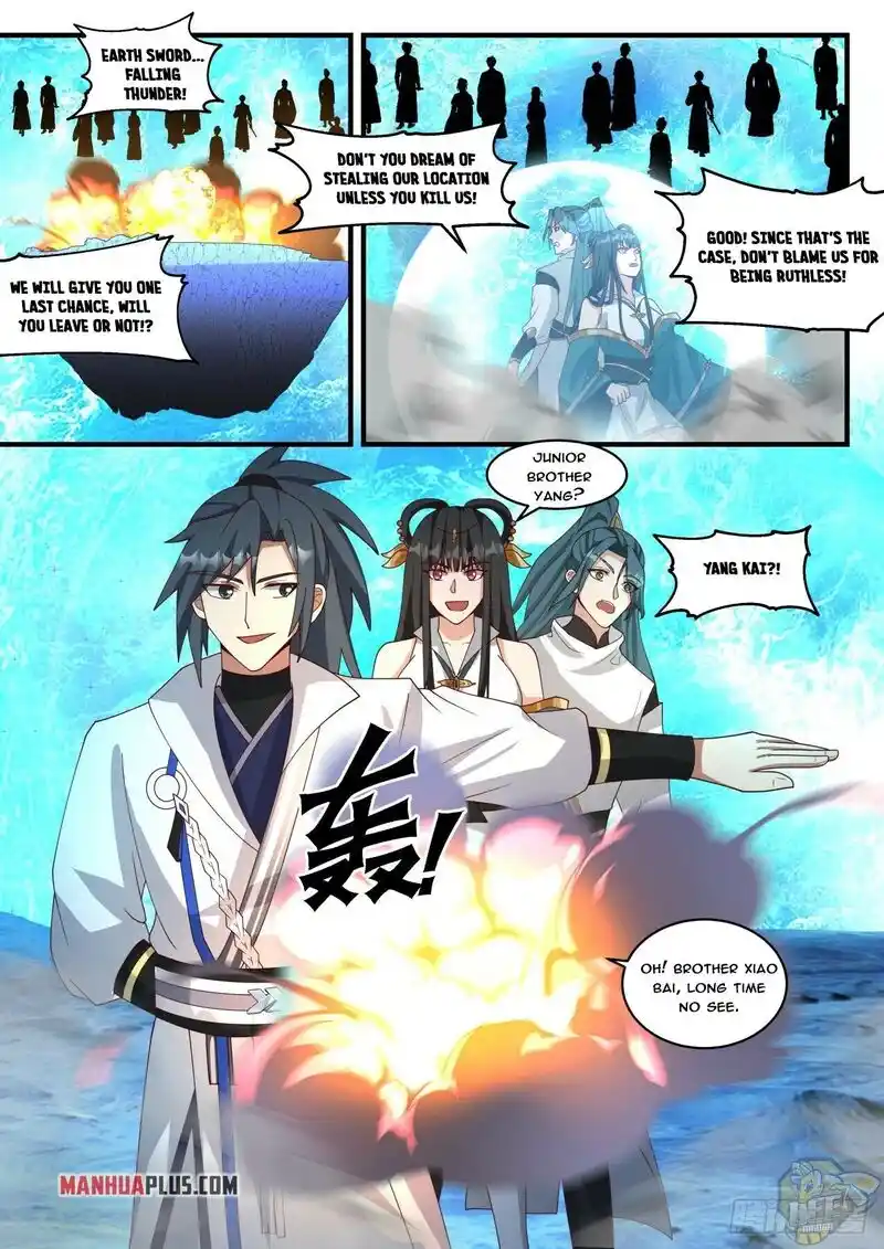 ManhwaFull Chapter 1873