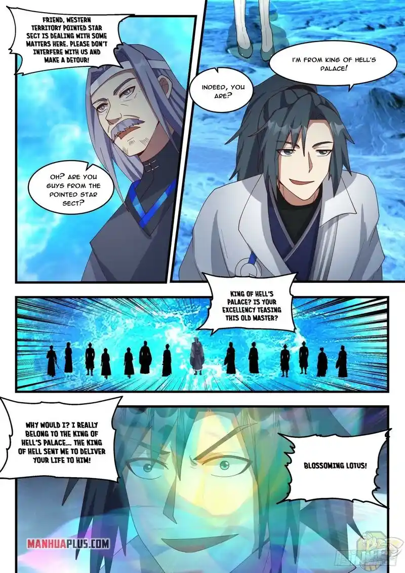 ManhwaFull Chapter 1873