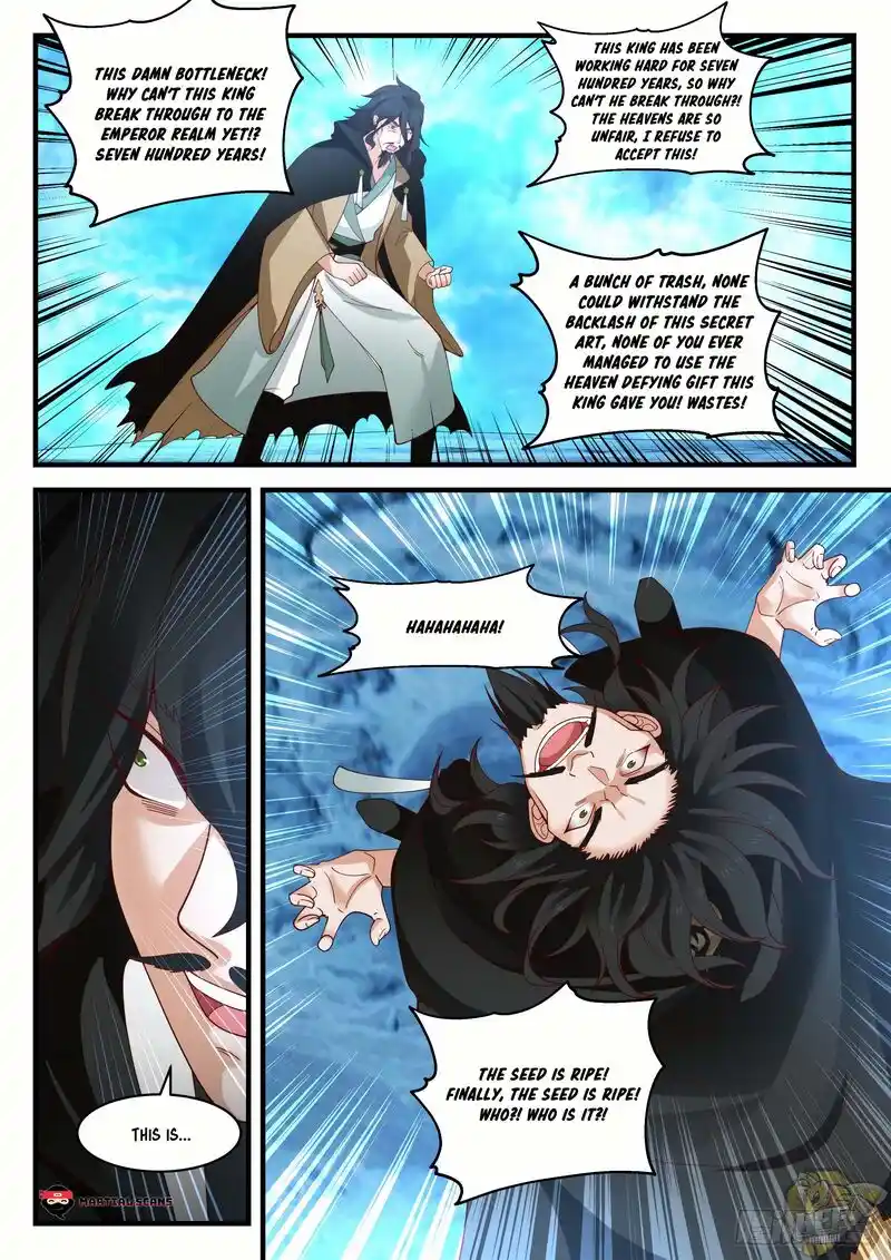 ManhwaFull Chapter 1874