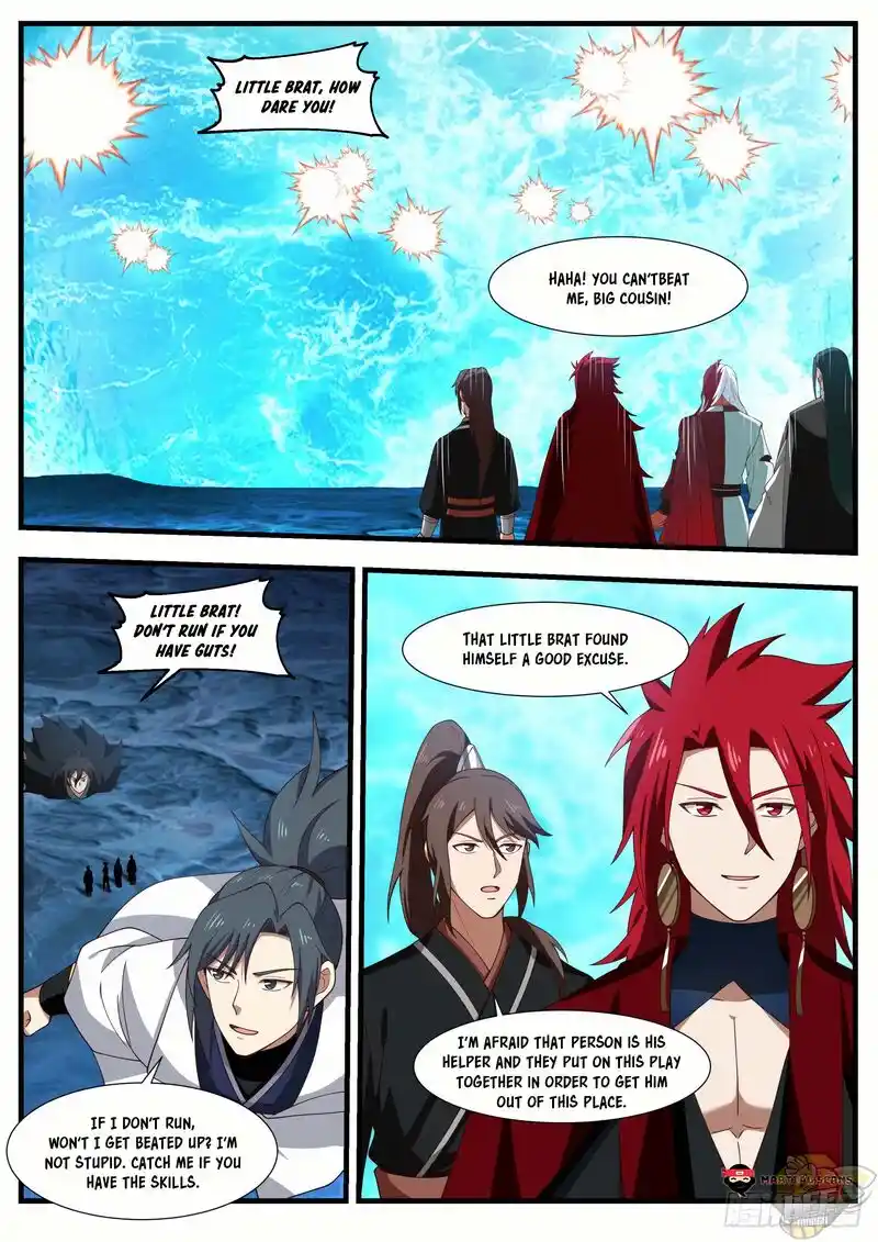 ManhwaFull Chapter 1875