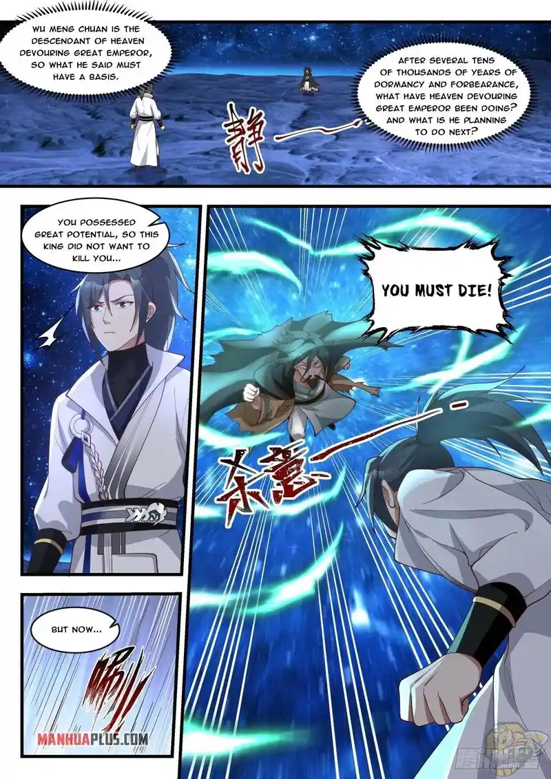 ManhwaFull Chapter 1876
