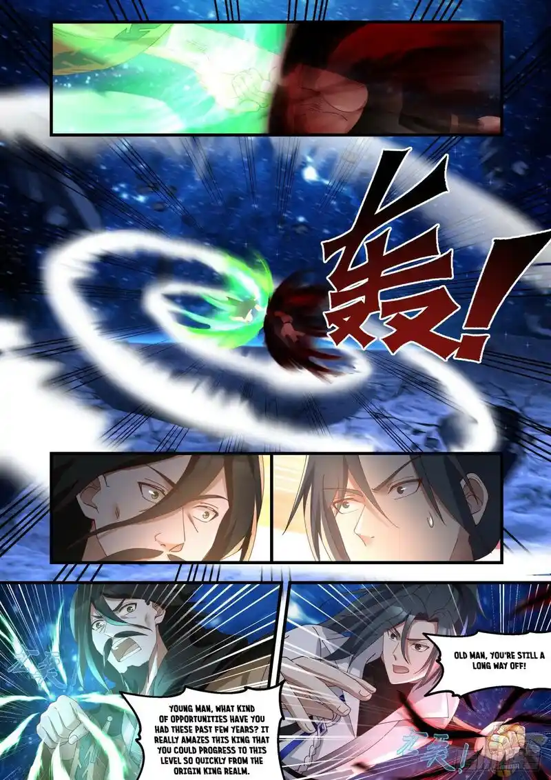 ManhwaFull Chapter 1876