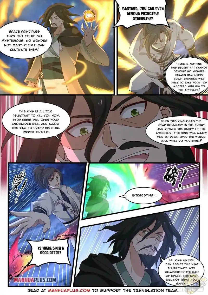 ManhwaFull Chapter 1876