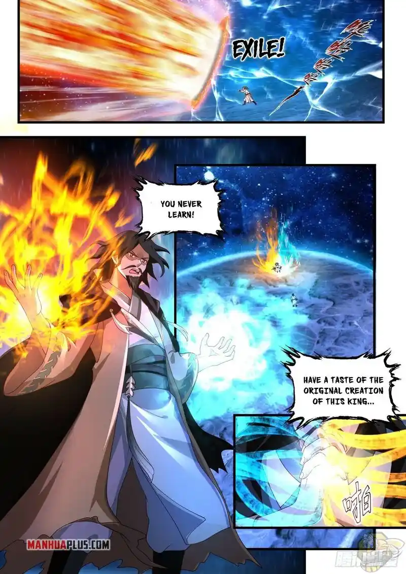 ManhwaFull Chapter 1876