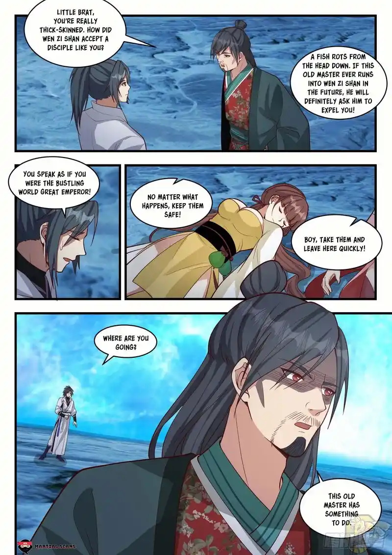 ManhwaFull Chapter 1882