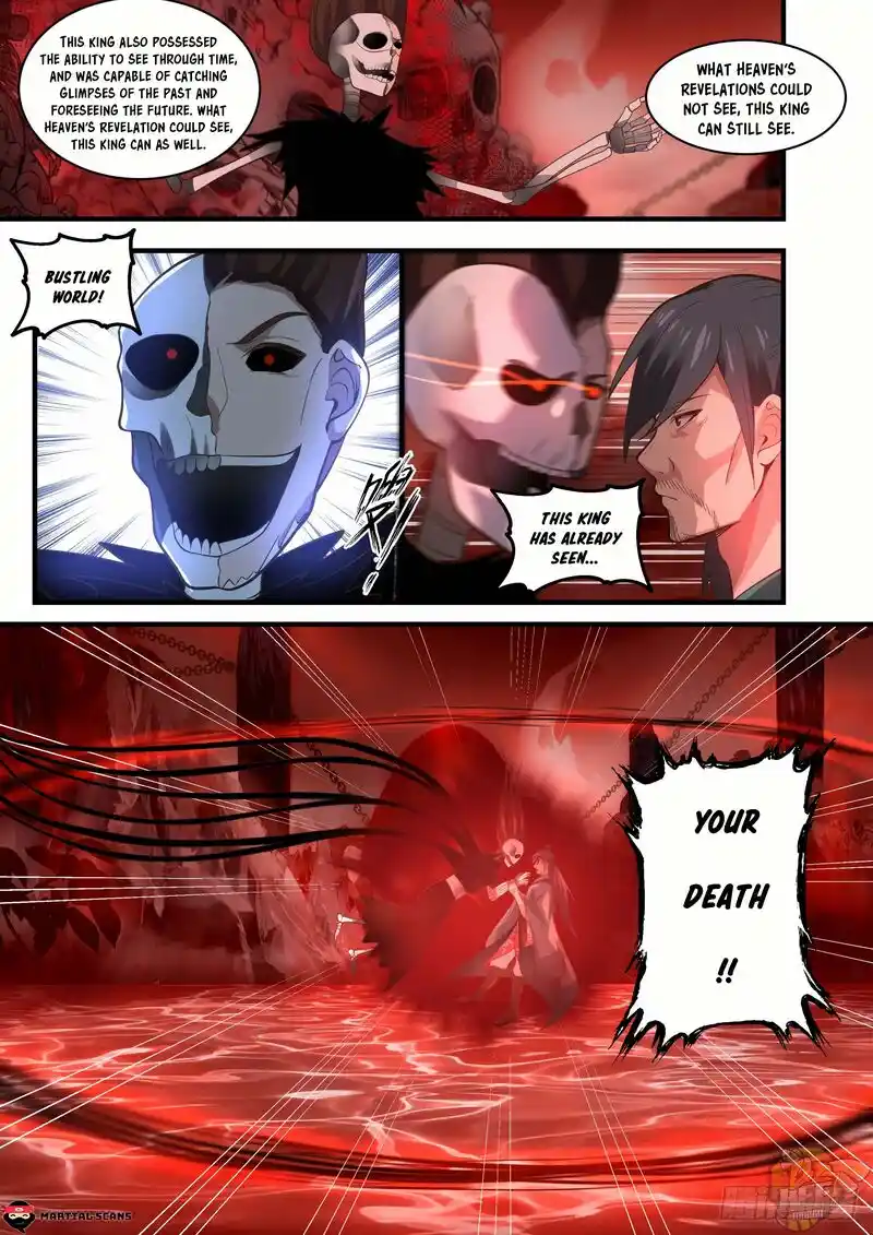 ManhwaFull Chapter 1882