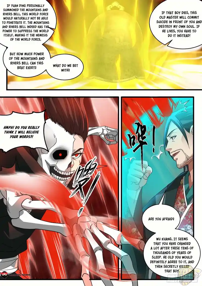 ManhwaFull Chapter 1884