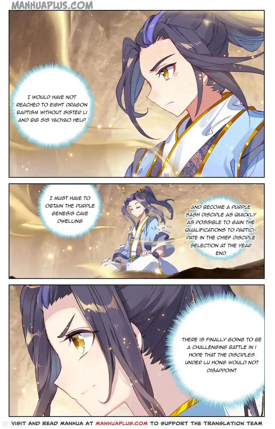 ManhwaFull Chapter 188.5