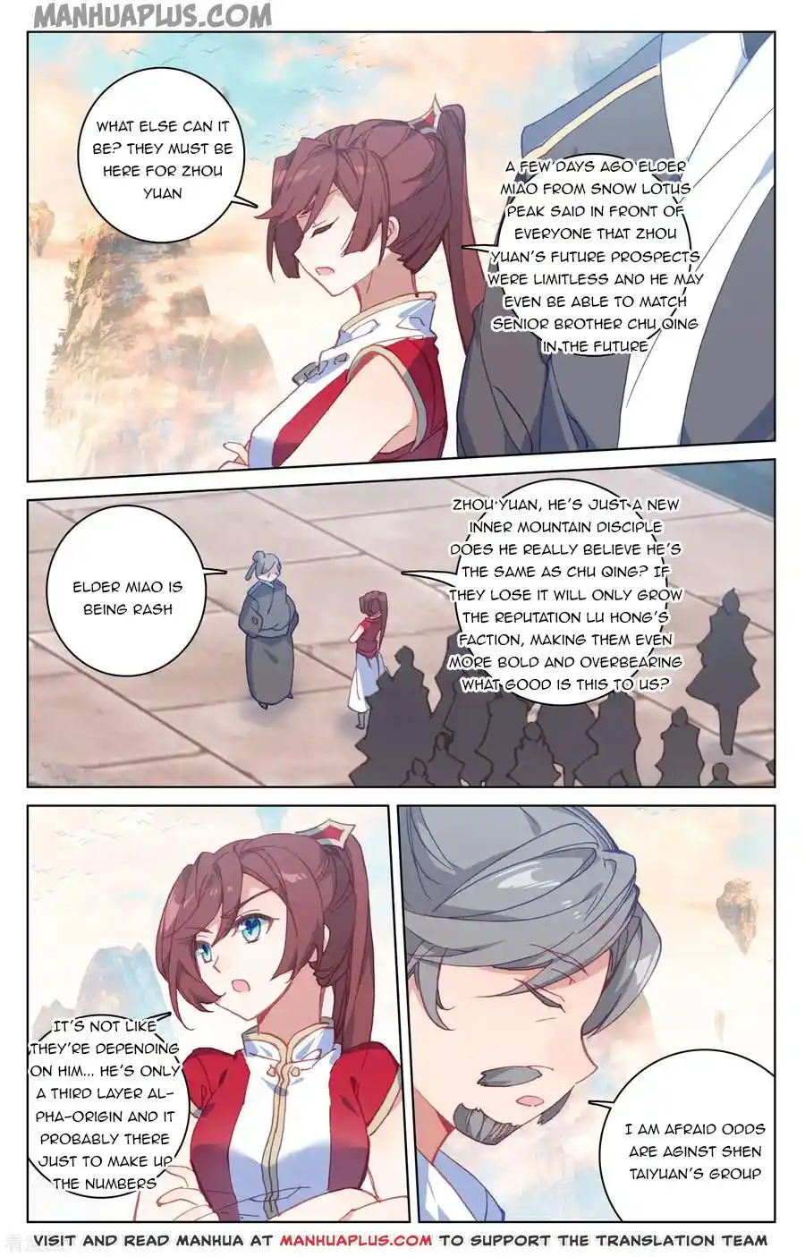 ManhwaFull Chapter 188.5