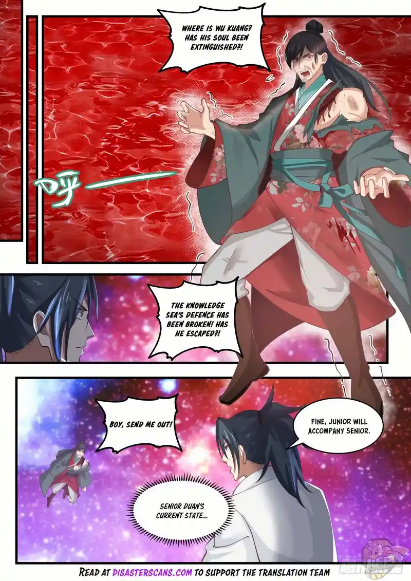 ManhwaFull Chapter 1886