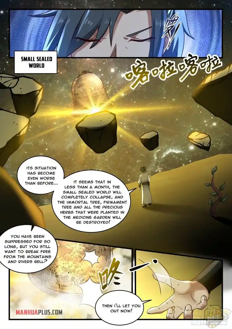 ManhwaFull Chapter 1888