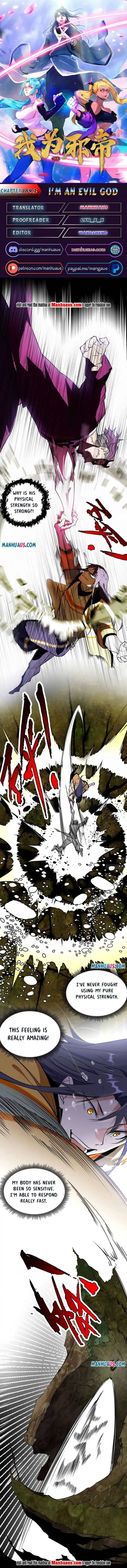 ManhwaFull Chapter 189.2