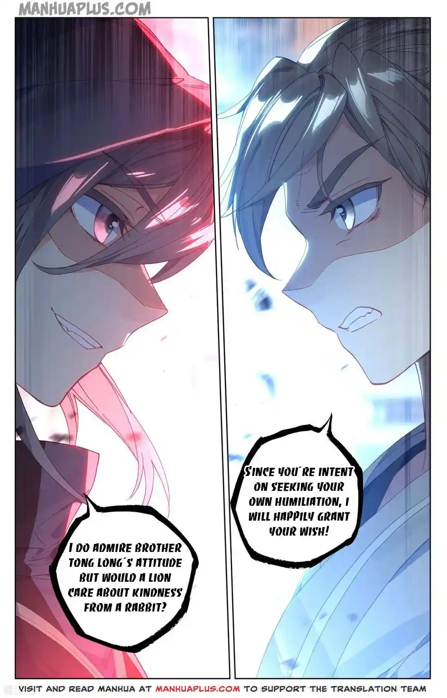 ManhwaFull Chapter 189.5