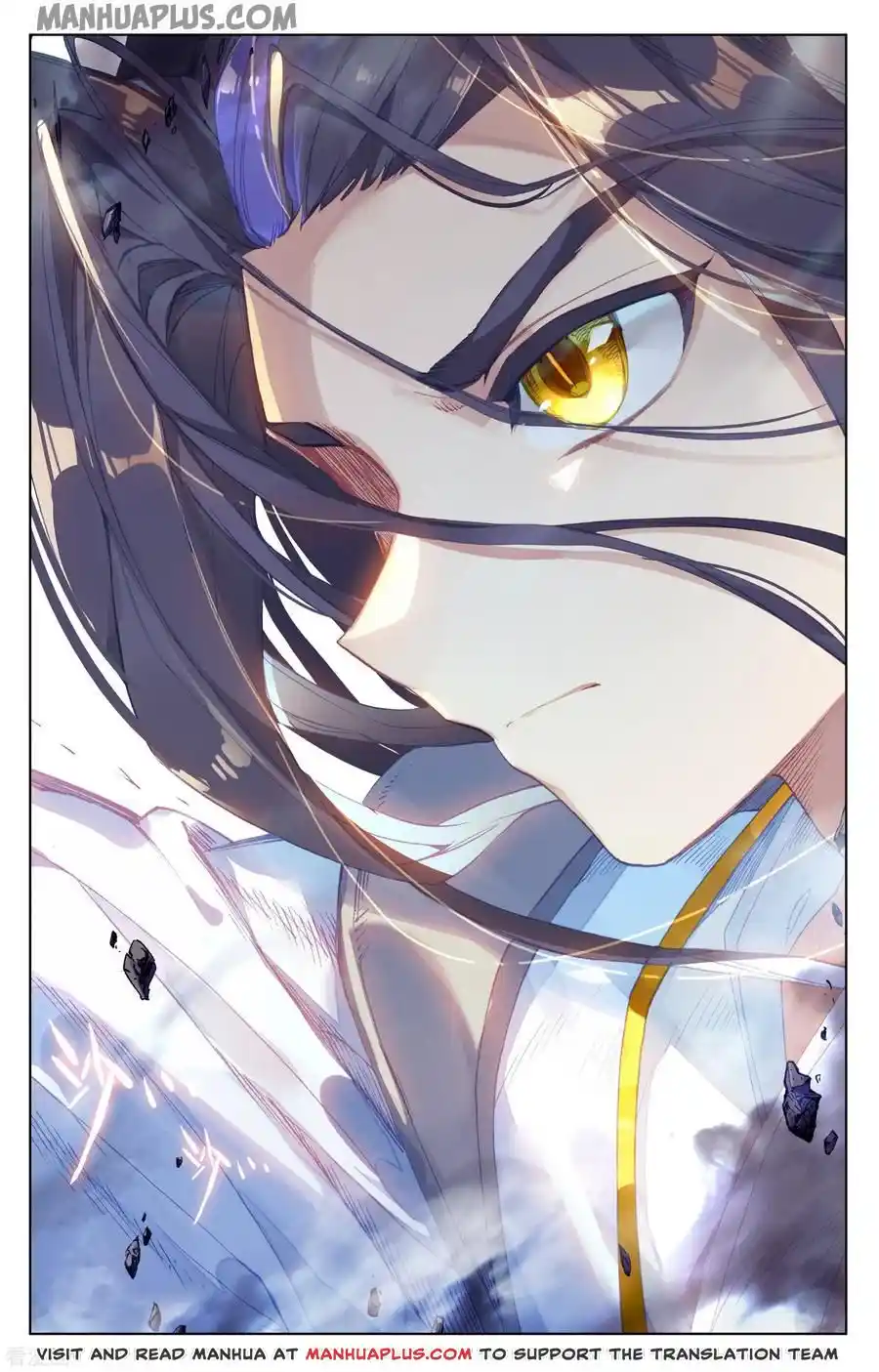 ManhwaFull Chapter 190.5