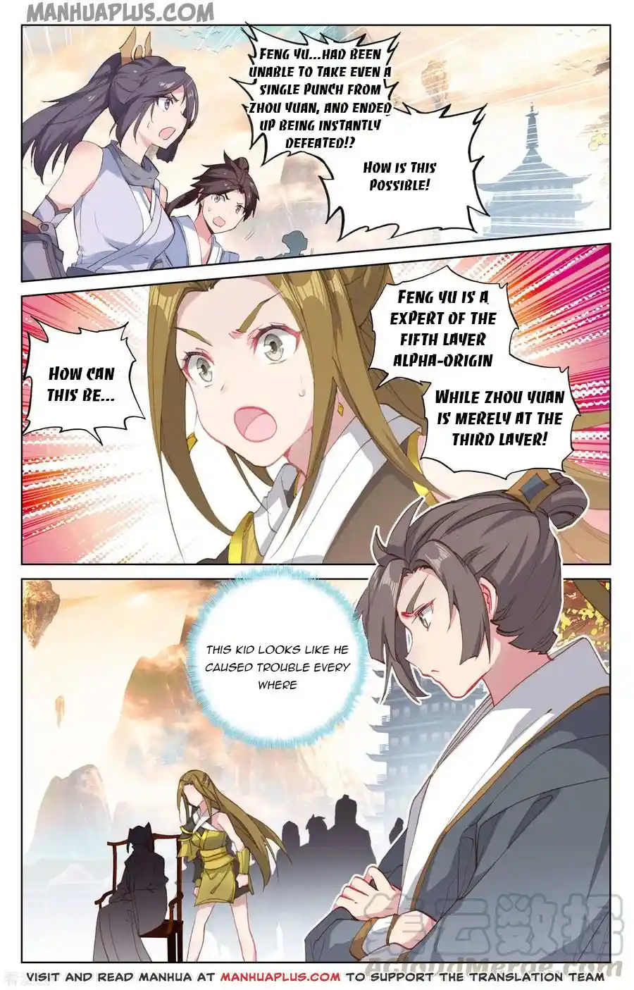 ManhwaFull Chapter 190.5