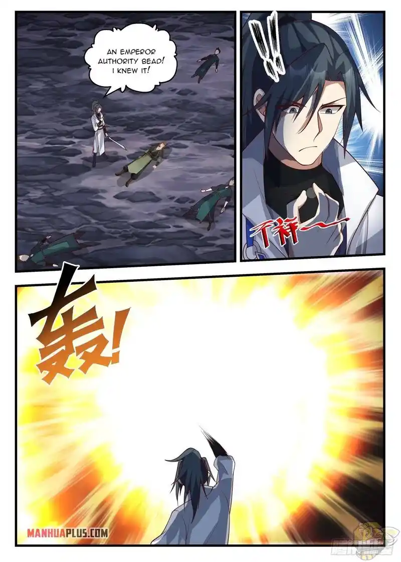 ManhwaFull Chapter 1905