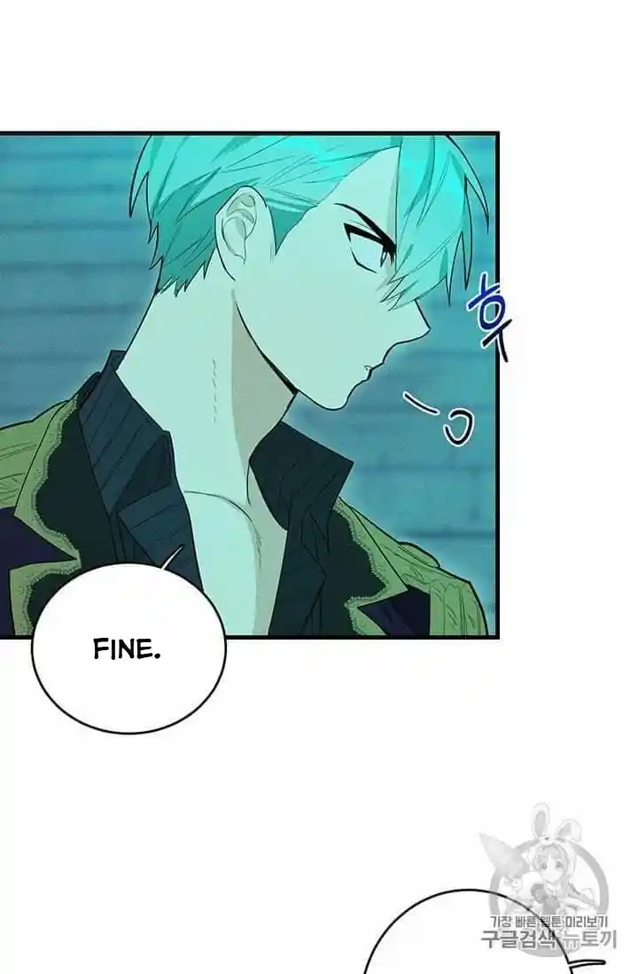 ManhwaFull Chapter 19.1