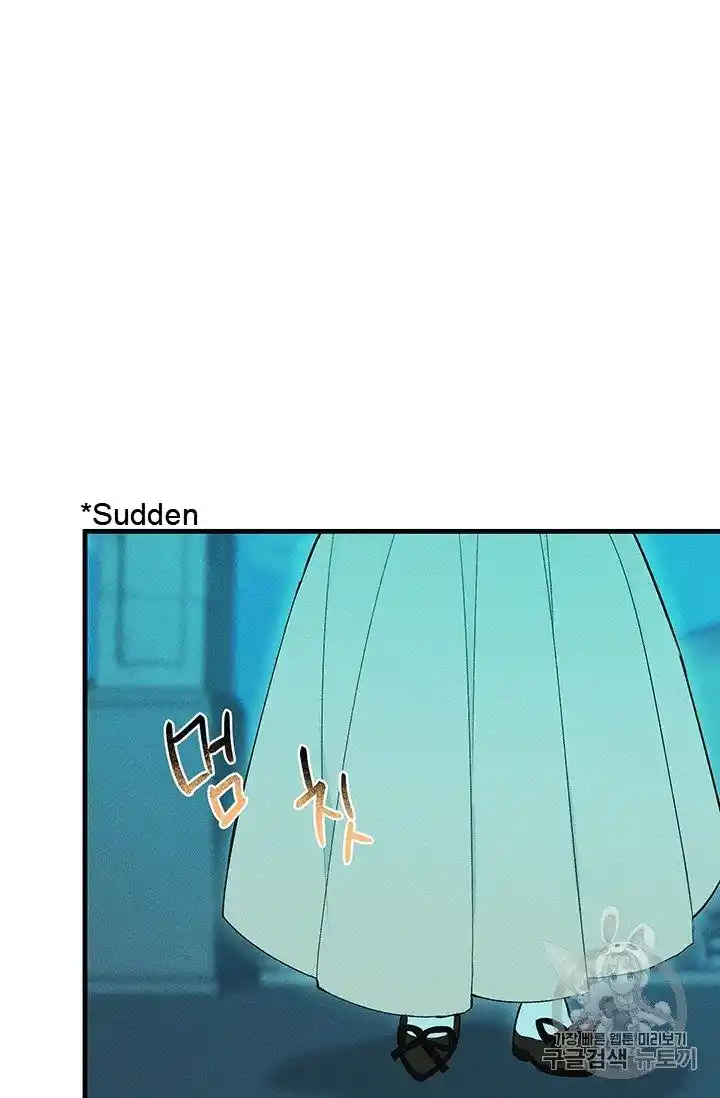 ManhwaFull Chapter 19.1