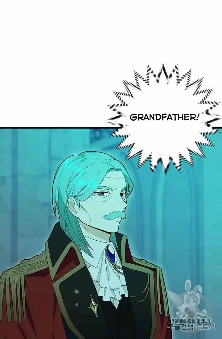 ManhwaFull Chapter 19.1