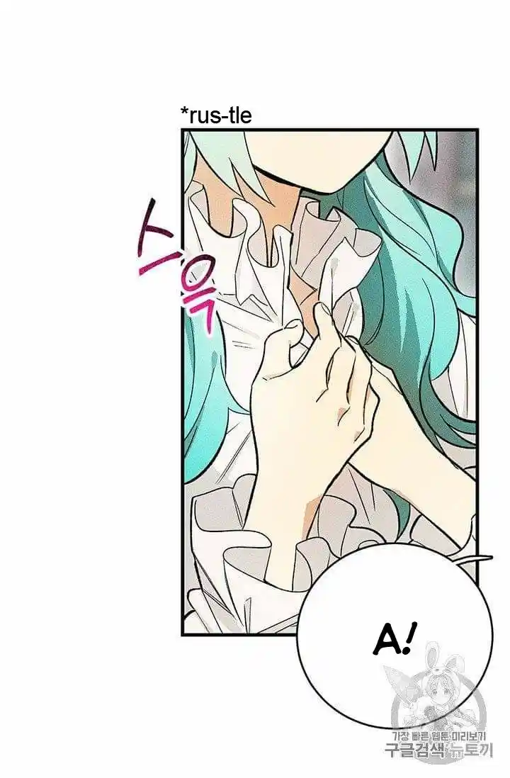 ManhwaFull Chapter 19.1