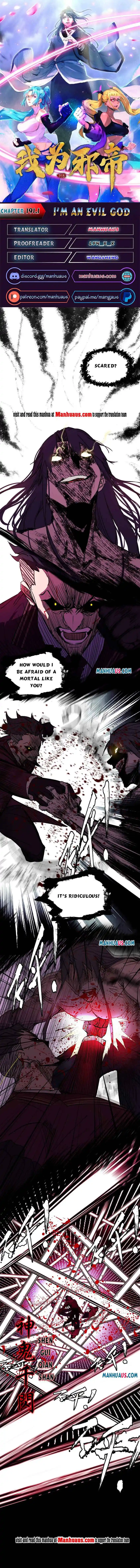 ManhwaFull Chapter 191.1