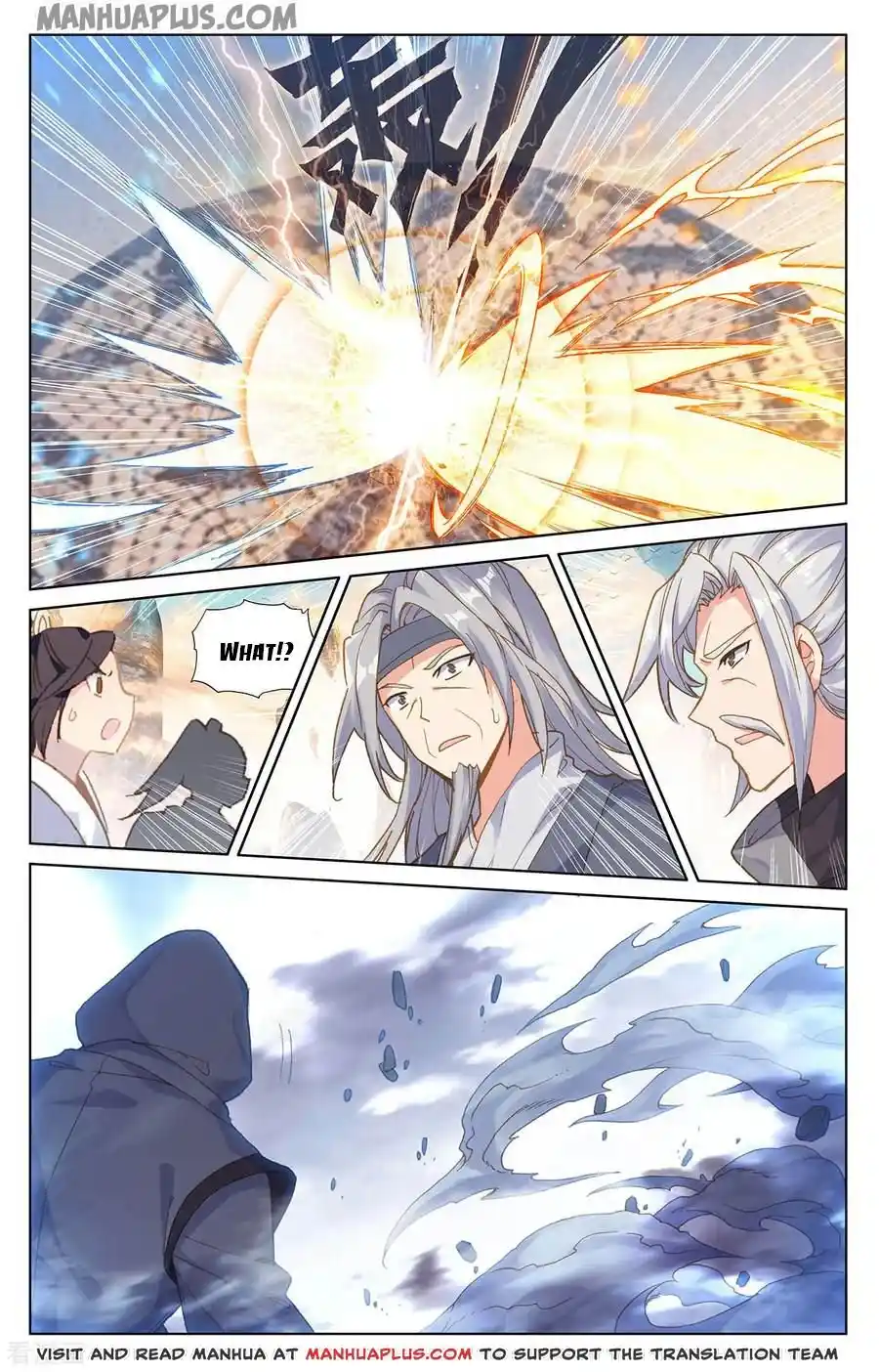 ManhwaFull Chapter 191.5