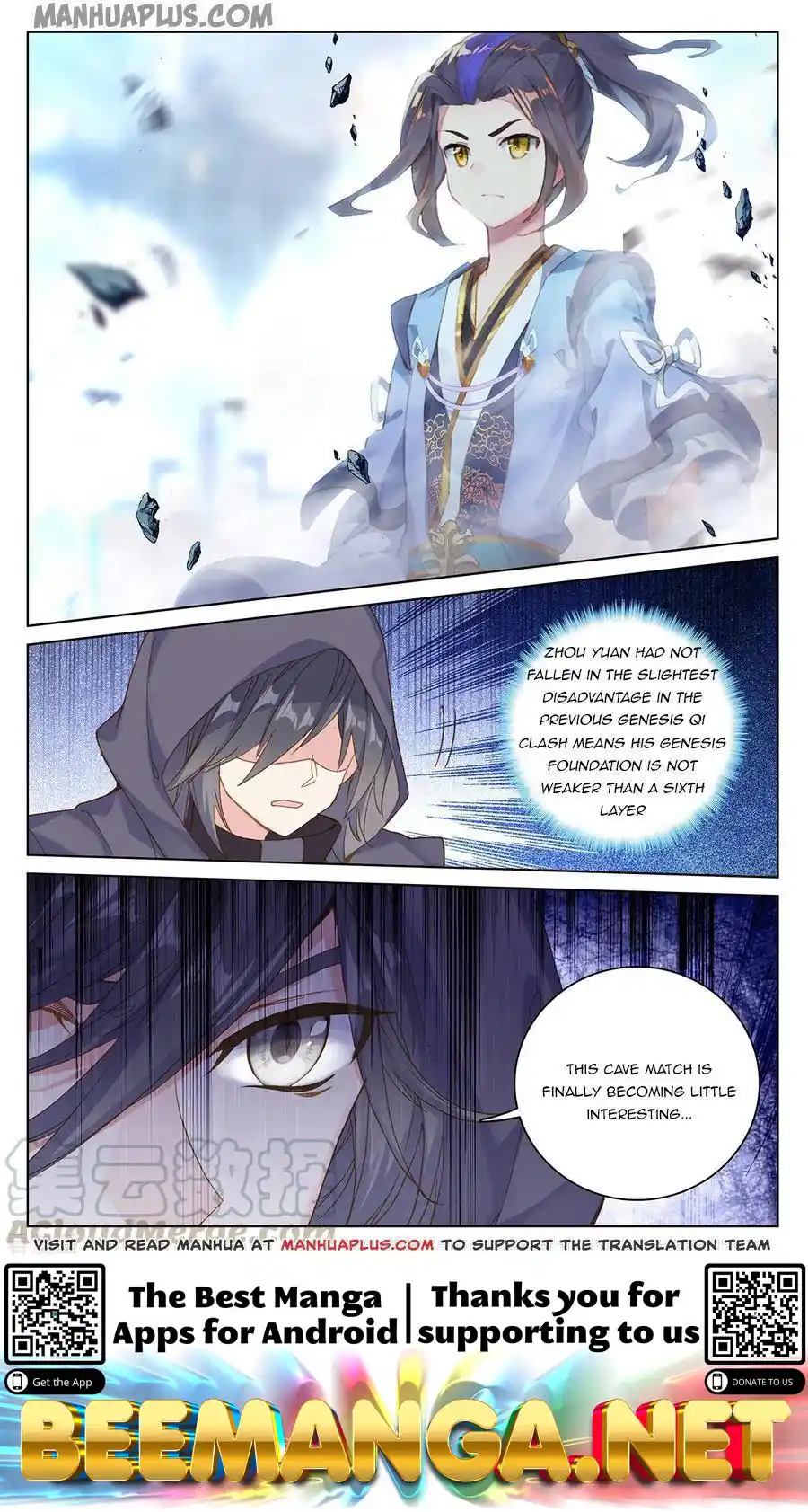 ManhwaFull Chapter 191.5