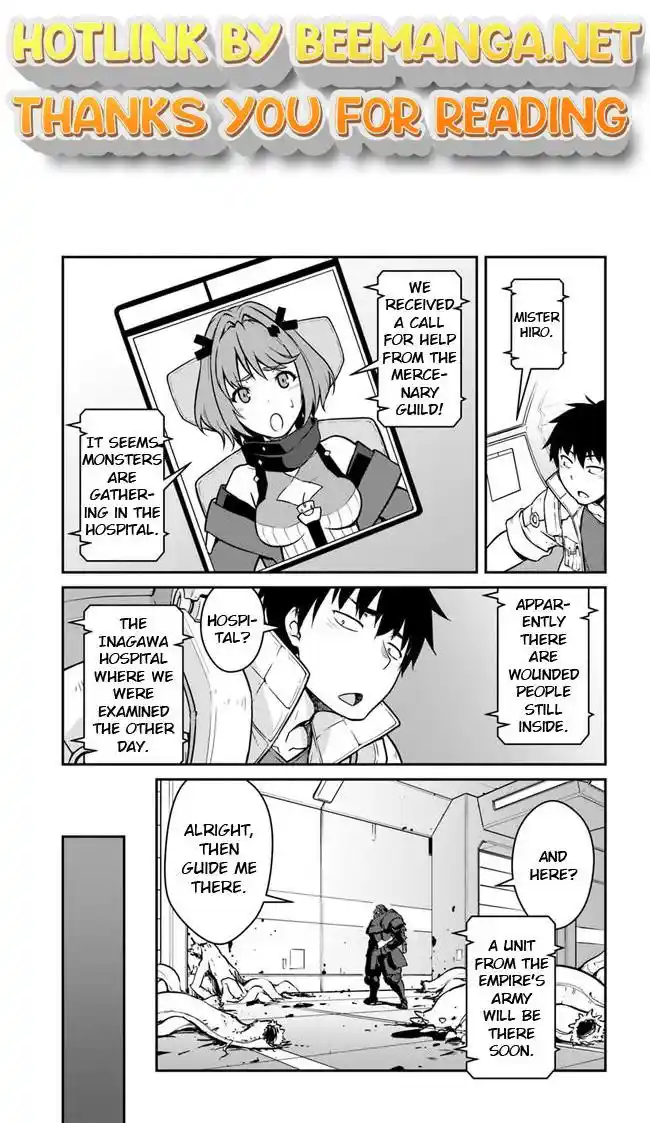 ManhwaFull Chapter 19.2