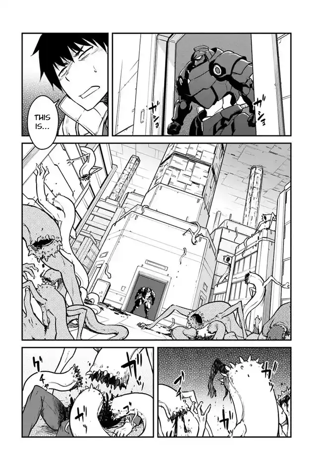 ManhwaFull Chapter 19.2