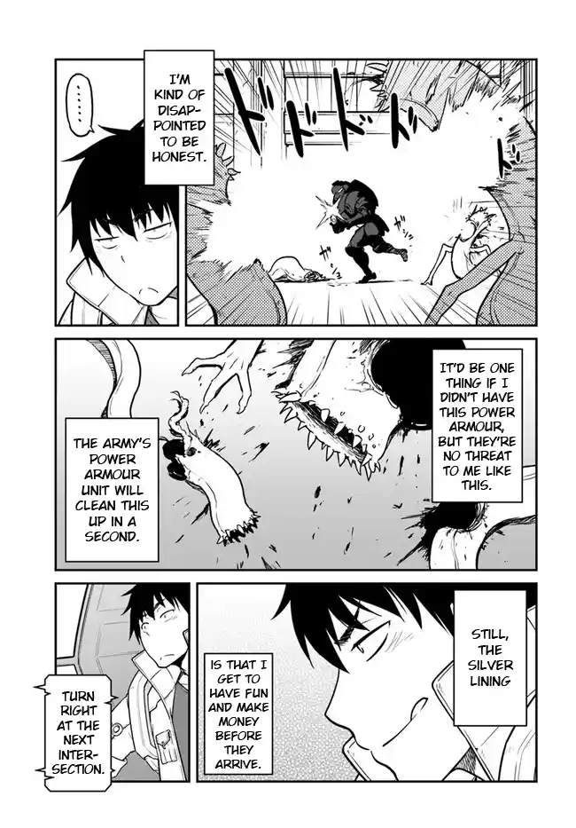 ManhwaFull Chapter 19.2