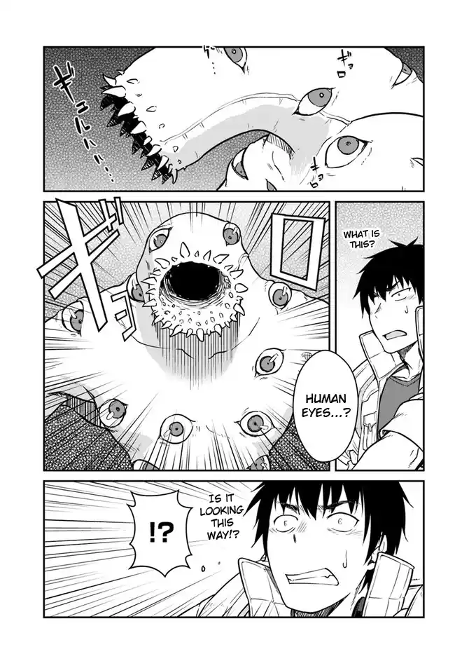 ManhwaFull Chapter 19.2