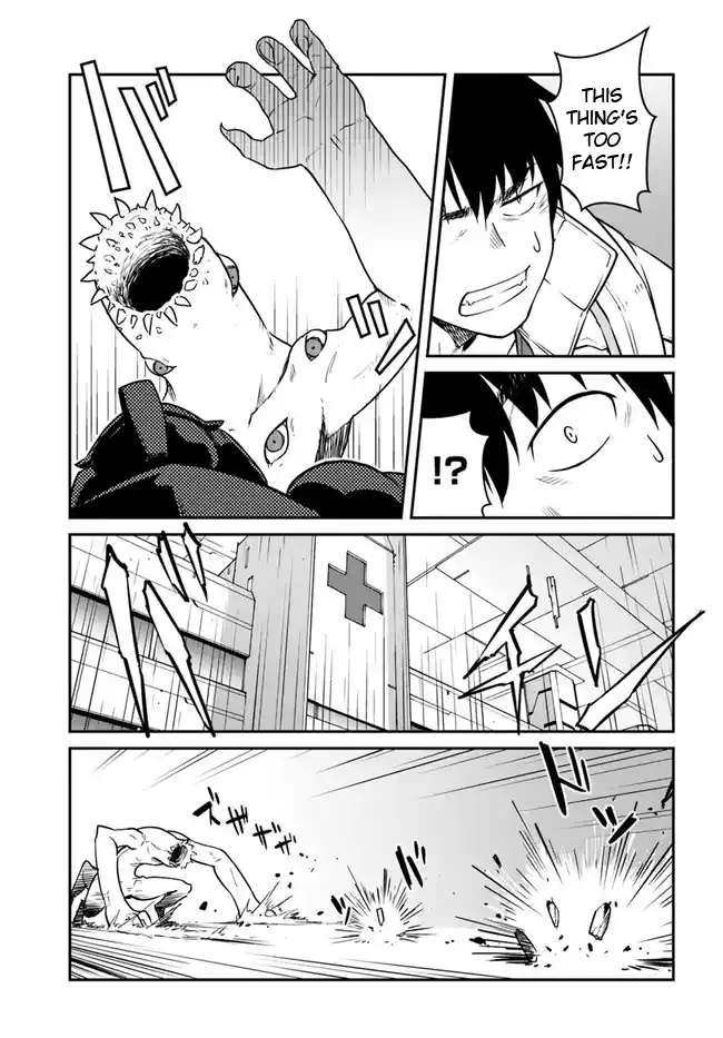 ManhwaFull Chapter 19.2