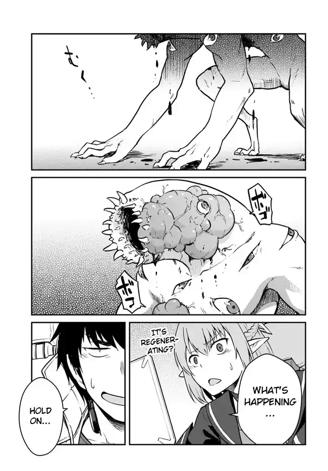 ManhwaFull Chapter 19.2