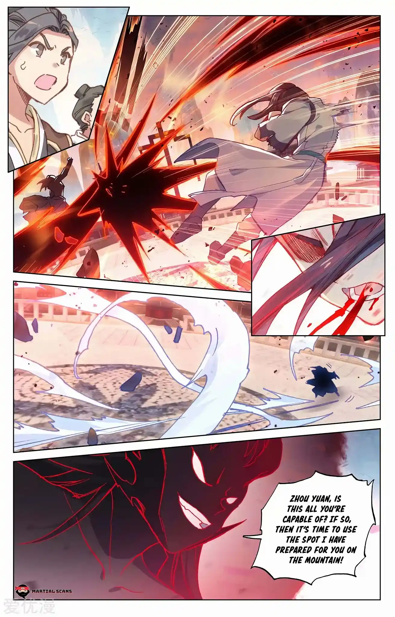 ManhwaFull Chapter 192.5